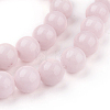 Natural Mashan Jade Beads Strands DJAD-10D-02-3