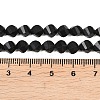 Natural Shungite Beads Strands G-P611-C35-01-5