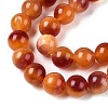 Dyed Natural White Jade Beads Strands G-T138-8mm-210-30-3
