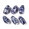 Handmade Porcelain Beads PORC-N014-05-1
