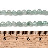 Natural African Jade Beads Strands G-K366-C02-4mm-5