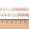 Electroplate Glass Beads Strands EGLA-D300-06-8mm-20-5