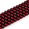 Baking Painted Pearlized Glass Pearl Bead Strands HY-N002-5mm-A13-2