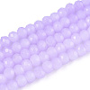 Baking Paint Imitation Jade Glass Bead Strands X-DGLA-A034-J8MM-A50-1