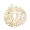 Transparent Baking Paint Glass Beads X1-DGLA-A034-T8mm-D02-2