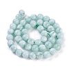 Natural Glass Beads Strands G-I247-15C-2