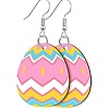 Printed Easter Acrylic Dangle Earrings FS-WG616F7-07-1
