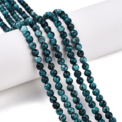 Dyed Natural White Jade Beads Strands G-T140-4mm-B09-1