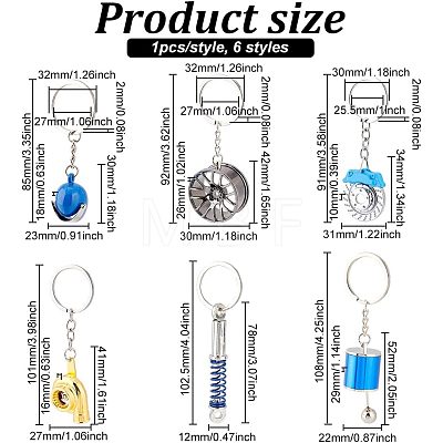 Olycraft 6Pcs 6 Style Alloy Keychains KEYC-OC0001-25-1