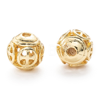 Alloy Hollow Beads X1-PALLOY-P238-11G-RS-1