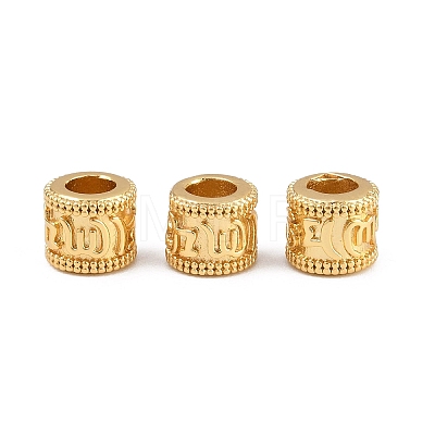 Brass Beads KK-Z162-12G-1