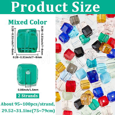 2Strands Faceted Transparent Glass Cube Beads Strands GLAA-PA0001-87-1