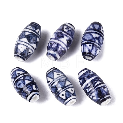 Handmade Porcelain Beads PORC-N014-05-1