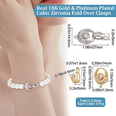 6 Sets 2 Colors Rack Plating Brass Pave Clear Cubic Zirconia Fold Over Clasps KK-BBC0005-64-1