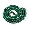 Drawbench Glass Bead Strands GLAD-S074-8mm-B74-2