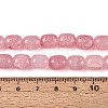 Baking Paint Crackle Glass Beads Strands DGLA-N019-01B-04-2