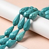 Natural Howlite Beads Strands G-C025-04-2