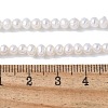 Natural Cultured Freshwater Pearl Beads Strands PEAR-I007-07N-03A-5