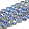 Frosted Electroplate Glass Beads Strands EGLA-S156-14mm-M-3