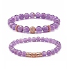 Natural Amethyst Round Beads Stretch Bracelets Set BJEW-JB06980-02-1