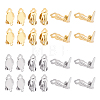 Unicraftale 60Pcs 2 Colors 304 Stainless Steel Clip-on Earring Findings STAS-UN0041-58-1
