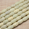 Natural Henan Jade Beads Strands G-I106-05A-1