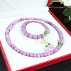 Natural Jade Round Beaded Necklaces & Beaded Bracelets & Dangle Earrings Sets WGE6446-11-1