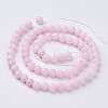 Natural Mashan Jade Round Beads Strands X-G-D263-6mm-XS23-3