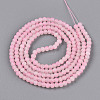 Crackle Glass Beads X1-GLAA-N009-4mm-02-2