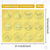 6 Patterns Aluminium-foil Paper Adhesive Embossed Stickers DIY-WH0451-009-2