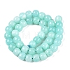 Dyed Natural White Jade Beads Strands G-T138-S09-2