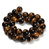 Natural Tiger Eye Beads Strands G-F173-12-14mm-4