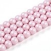 Baking Painted Pearlized Glass Pearl Bead Strands HY-N002-6mm-B04-2