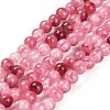 Natural Green Jade Beads Strands G-B128-A06-01-1