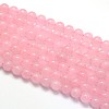 Dyed Rose Quartz Round Beads Strands X-G-O047-05-8mm-2