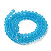 Imitate Austrian Crystal Frosted Glass Beads Strands EGLA-A039-T6mm-MD19-2