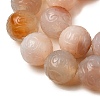 Natural Agate Beads Strands G-P614-A01-01-4