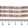 Natural Multi-Moonstone Beads Strands G-B074-A08-01-5