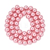 Eco-Friendly Dyed  Glass Pearl Round Beads Strands HY-A002-8mm-RB109-4