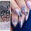 Paper Nail Art Stickers PW-WG392E0-04-1