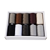 10 Colors Polyester Sewing Thread PW-WG34EA6-05-1