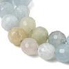 Natural Morganite Beads Strands GG-CBA0166-A01-6mm-4