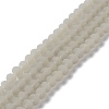 Imitation Jade Solid Color Glass Beads Strands LS-EGLA-A034-J6mm-MD10-1