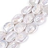 Natural Nucleated Baroque Keshi Pearl Beads Strands PEAR-S022-B-01-2
