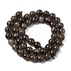 Natural Smoky Quartz Beads Strands G-B167-A09-8mm-3