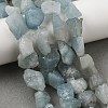 Raw Rough Natural Aquamarine Beads Strands GG-CBAC4AD-A01-01-1