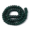 Natural White Jade Beads Strands G-Q613-01F-06-3