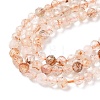 Natural Rutilated Quartz Beads Strands G-L622-C06-3mm-4