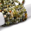 Natural New Jade Beads Strands LS-G-F591-16-5MM-1