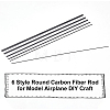 21Pcs 6 Style Round Carbon Fiber Rod DIY-BC0004-81-4
